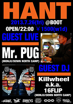 ISSUGI、16FLIPのアルバム・リリース・パーティが九州3県で開催！