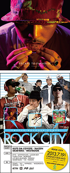 大好評発売中なKUTS DA COYOTEのデビュー・アルバム『Escape To Paradise』のリリース・パーティが渋谷Gladの人気イベント「Rock City」にて開催！