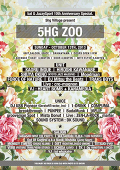 Budamunk / 16FLIP [bal and Jazzy Sport 10th Anniversary Special 5hg Village presents -5HG ZOO-]at 東京