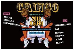 ISSUGI from MONJU、今週末はSIMI LABとTHE OTOGIBANASHI'Sとともに町田FLAVAにてライブ！