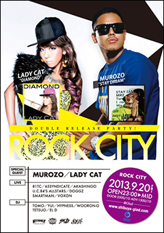 ニュー・アルバム『STAY DREAM』が大絶賛発売中なMUROZOのリリース・パーティが渋谷GLADの人気イベントで開催!