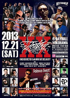 いよいよ今週末!12/21(土)開催のINDOOR20周年記念イベントの来場者にFILLMOREのスペシャル・ミックスCDをプレゼント!