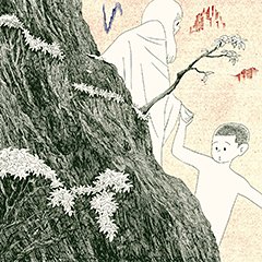 カーネーション・トリビュート・アルバムいよいよ明日発売!チェーン別オリジナル特典あります!