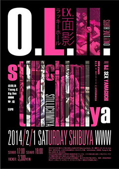 【予告・OLH会場限定販売】2/1（土）渋谷WWW会場限定「根本敬画伯　× O.L.H.  のコラボTシャツを販売！昨年のテリー・ジョンソン画伯　× O.L.H,に続き、今回は特殊漫画家"根本敬画伯”とのコラボTシャツが実現！ユ〇クロではありえないこの組み合わせ。数に限りがありますのでお早めに！