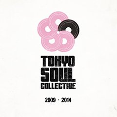 Nao Yoshiokaら日本人実力派シンガーがSOULの名曲をカバー!SWEET SOUL RECORDSの人気コンピシリーズから選りすぐった良曲揃いのベスト盤本日デジタル先行解禁!