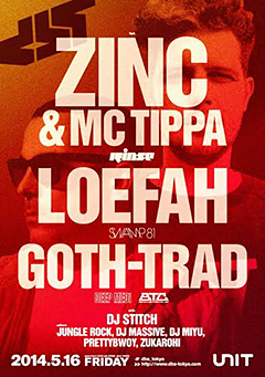 これは見逃せない！ZINC、LOEFAH、GOTH-TRADの日英のベース・モンスターズが今週末のUNITで行われるDBSに集結！