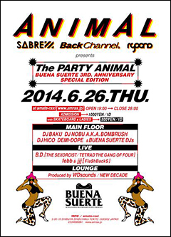 FEBB [The PARTY ANIMAL -BUENA SUERTE 3RD. ANNIVERSARY SPECIAL EDITION-]at 東京