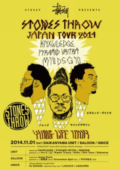 SICK TEAM / Arμ-2 [Stussy presents Stones Throw Japan Tour 2014 "Yung Life Tour"]at 東京