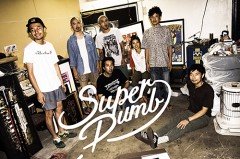 SUPER DUMBニューアルバム『UP SET』発売に先駆けて先行発売ライブ。11/8、今週土曜開催！