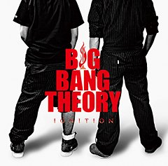 初のフル・アルバム『IGNITION』をリリースするBIG BANG THEORYのアルバム・リリース・パーティーが開催決定！