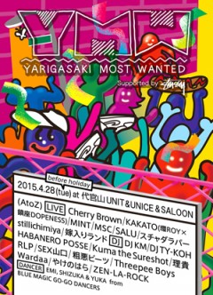 初の日本語ラップ・ミックスのリリースも話題な注目のトラップ系DJ／ビートメイカー、DJKMが人気イベント『YARIGASAKI MOST WANTED』に出演！