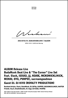 BudaMunk / ISSUGI / 16FLIP / Arμ-2 [Weeken']at 東京