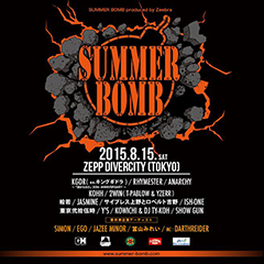 JAZEE MINORがZeebraのプロデュースするヒップホップ・フェス #SUMMERBOMB に出演決定！