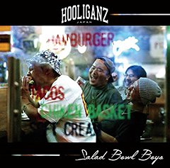 最新アルバム『Salad Bowl Boys』が各所で好評のHOOLIGANZ（フーリガンズ）、日高光啓（AAA）担当のラジオ番組に2週にわたりゲスト・フィーチャー！