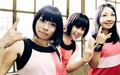 少年ナイフ、2016/4/15～17に英国で開催される名物フェス“All Tomorrow's Parties”に出演決定！