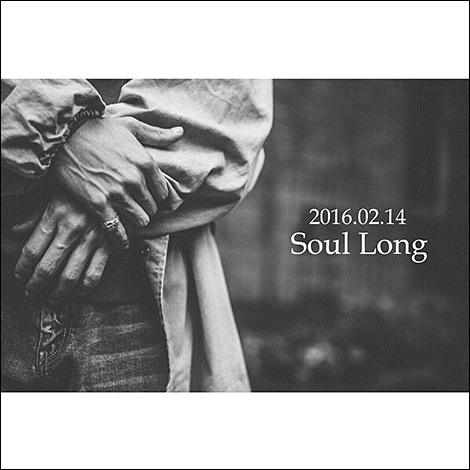 IO（KANDYTOWN / BCDMG）、デビュー・アルバム『Soul Long』。2016年2月14日リリース決定。