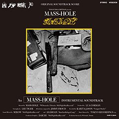 MASS-HOLEがPAReDEのOSTとなるINSTRUMENTAL ALBUMを2016年12月16日に発表！