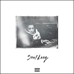 IOのデビュー・アルバム『Soul Long』の完全限定プレスな2枚組