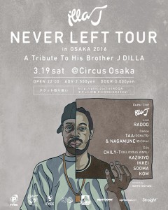 ILLA J [“ILLA-J” NEVER LEFT TOUR 2016]at 大阪
