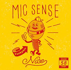 4月6日発売、Funkymicのニューアルバム『MIC SENSE NICE』よりアルバム音源のライブミックス映像を公開！やついいちろう（エレキコミック）からコメント「ナイスセンス！」。