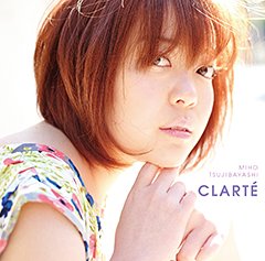 デビュー・アルバム『クラルテ』発売を4/20に控えた辻林美穂、4月度パワープレイ獲得！各界よりコメントも到着！