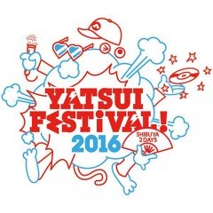 「YATSUI FESTIVAL! 2016」にSundayカミデキューレーションの「Love sofa」stage開催決定