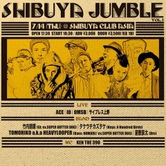 ラッパー with バンドによるFUNKYなHIPHOPイベント『SHIBUYA JUMBLE VOL.1』が7/14（木）渋谷clubasiaにて開催！IOとOMSBの出演が決定！