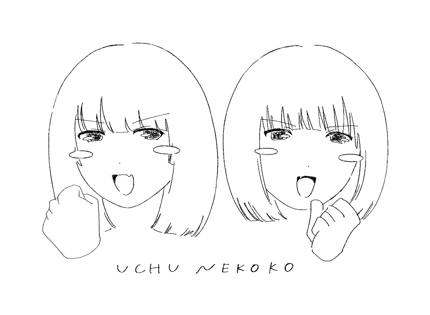 宇宙ネコ子(Universe Nekoko)
