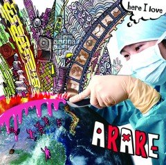 ARARE、最新のアルバム『here I love』から｢ページ2｣のMV公開！