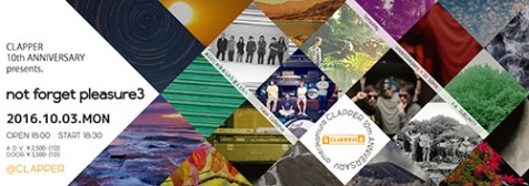 Tempalay、10/3(月)大阪アメリカ村CLAPPER10周年イベントであらかじめ決められた恋人たちへ、Yasei Collective等と共演!