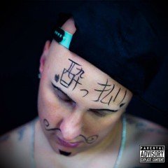 RITTO、POPO JOHNINHO、Match Maedaが参加した沖縄をベースに活動するラッパー、Thatboi Dotのセカンド・シングル"Yopparai Errday"のMVが公開！