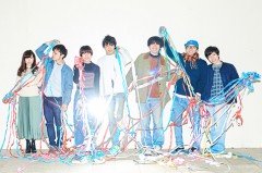 SPECIAL FAVORIT MUSIC【1st Single『Ceremony』 Release Party】at 東京