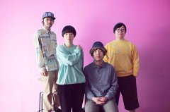 TAMTAM、3ヶ月連続MV公開、第2弾はメンバー自主制作！ 「sweetcigarettes」「自転車ジェット」の2本立て