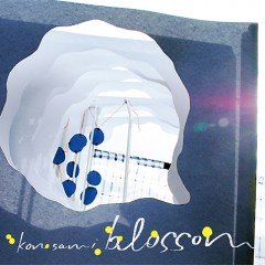 紺紗実、3.2発売のニュー・アルバム『blossom』のレコ発ライブ決定！豪華レコーディング・メンバーが参加！