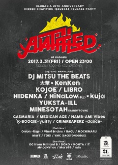 YUKSTA-ILL 【ANTITLED】at 東京