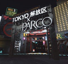 <作詞作曲で入江陽が参加!ユニットにも参加?!>「伊勢丹新宿店本館2階」=センターパーク/TOKYO解放区と青山「BY PARCO」の2箇所で未来の東京をテーマとしたポップストアを開催。VRによる架空の異次元都市空間を体験してみよう!!