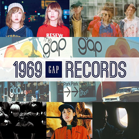 TempalayとGapがコラボ「1969 RECORDS」プロジェクトスタート！