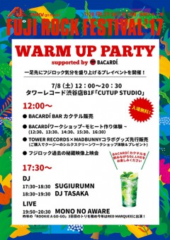 MONO NO AWARE【FUJI ROCK FESTIVAL'17 WARM UP PARTY】at 東京