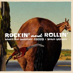 blues.the-butcher-590213 + Yoko Utsumi『Rockin' And Rollin'』、iTunesブルースチャート1位獲得！