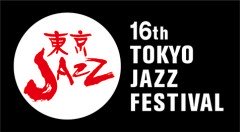 Shai Maestro【第16回 東京ジャズ the HALL】at 東京