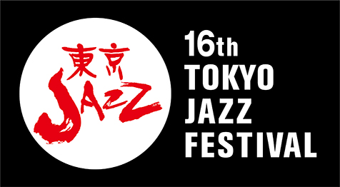 イエメン・ブルース&シャイ・マエストロ!イスラエルから大注目の2組による来日公演まもなく開催!