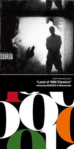 注目のヒップホップ・クルー、KANDYTOWNに所属するMUDのソロ・アルバム『Make U Dirty』、MASATOとMinnesotahによるミックスCD『Land of 1000 Classics』のWリリース・パーティが9/2に原宿VACANTにて開催！