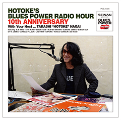 『Hotoke's Blues Power Radio Hour～10th  Anniversary リリース・ツアー』 永井“ホトケ“隆がDJのラジオ番組『Blues Power』10周年記念コンピの発売に合わせツアーを実施！