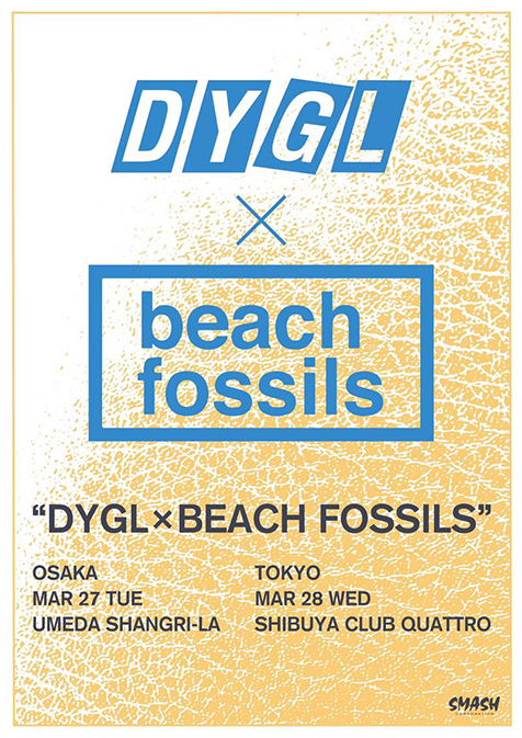 Beach Fossils【来日公演】at 東京