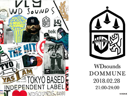 東京のINDEPENDENT LABEL、WDsoundsによるTRUE MUZIKを届けるDOMMUNEのプログラム｢WDsounds TV」が今夜21時よりオンエア！16FLIPやBUSHMINDらが出演。