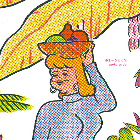 asuka andoニュー・アルバム『あまいひとくち』リリース・パーティー・ファイナルが4/6（金）代官山UNITにて開催！本日より超お得な早割チケット販売開始！