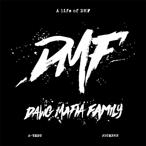 DMF (DAWG MAFIA FAMILY)より“PACKAGE / PKG”のMUSIC VIDEOが公開