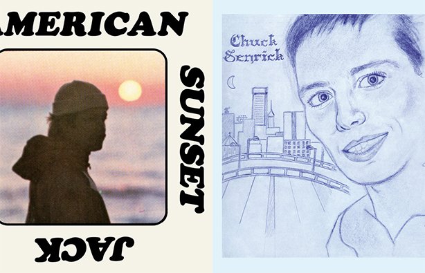 “サイケデリックな浮遊感”を湛えた知られざる名盤/レア盤再発シリーズ～サイケデリック・フローターズ第一弾リリース決定！