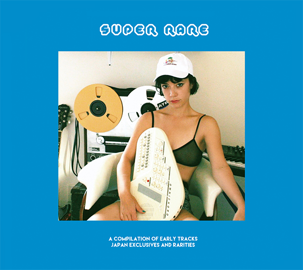 7月に待望の来日公演を控えるNYの宅録女性アーティスト“コンピューター・マジック”最新作『スーパー・レア』本日発売！