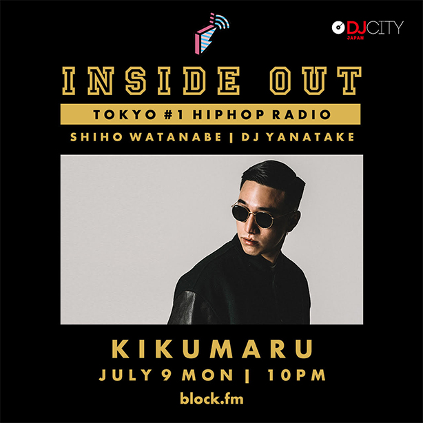 待望のニュー・アルバムを今週リリースするKANDYTOWNのラッパー、KIKUMARUが本日22時から放送のblack.fm「INSIDE OUT」にゲスト出演！